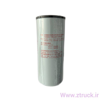  فیلتر گازوئیل ثانویه (کوچک) اصلی KX480