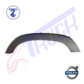  شمشیری رکاب سمت چپ اصلی نیو فیس FH4		