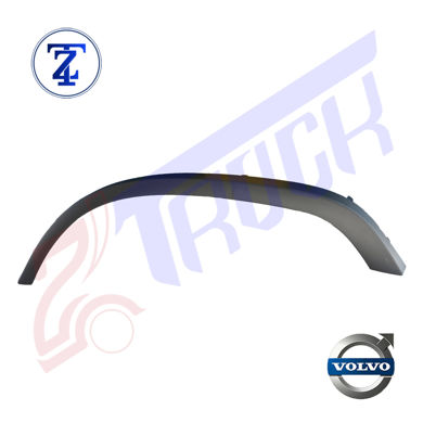  شمشیری رکاب تایوان سمت چپ تایوان FH4