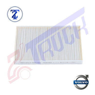  فیلتر هوای کابین بیرونی اصلی (رنوT) 2023		