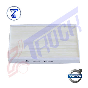 فیلتر هوای کابین درونی (رنایی) 