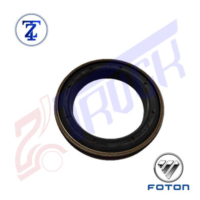  کاسه نمد ته میل لنگ الوند 6/5 تن - 8/5 تن		