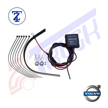 محافظ شارژر اصلی FH4 - FM4		