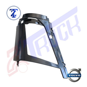 قاب دور چراغ سمت راست تایوان نیو فیس FH4