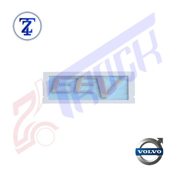 ارم EEV ولوو اصلی		