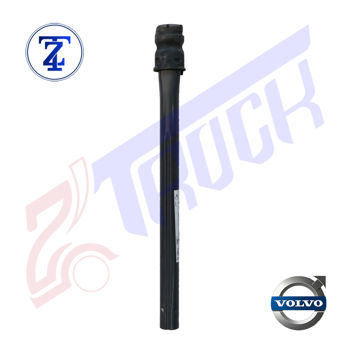  دیاق عقب گلگیر اصلی FH4		
