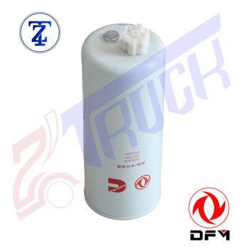 فیلتر گازوئیل اولیه (بزرگ) اصلی KX480