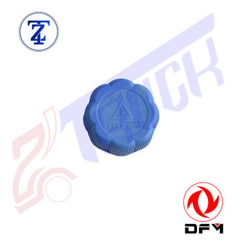 درب تانک آب اضطراری KX480