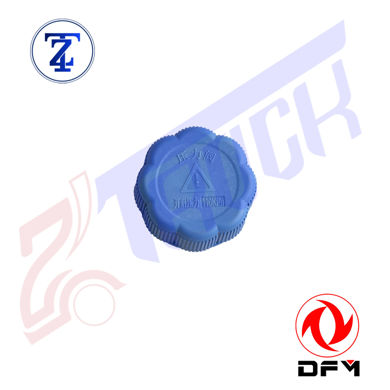 درب تانک آب اضطراری KX480