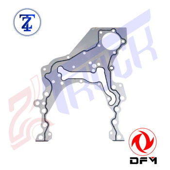  واشر سینی جلو KX480		