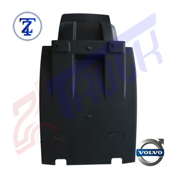 خرید گلگیر پشت چرخ جلو سمت راست اصلی نیو فیس FH4 (سیزده سانتی)