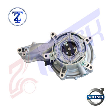 واتر پمپ فولی کوچک FH4  G-FOR