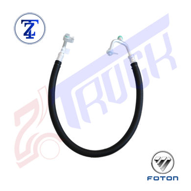 لوله رابط کندانسور و کمپرسور کولر اصلی الوند M4