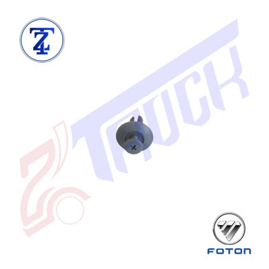 خار پلاستیکی تودوزی سقف الوند