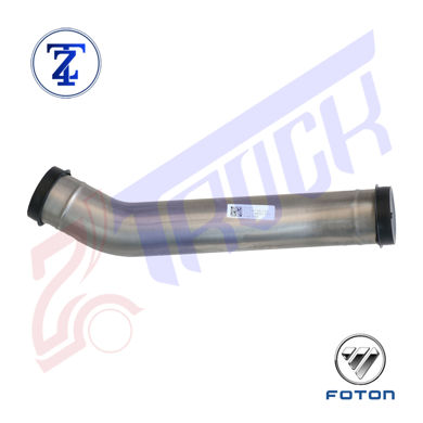 لوله استیل ورودی هوای اینتر کولر - مناسب کامیونت های الوند M4 - برند فوتون