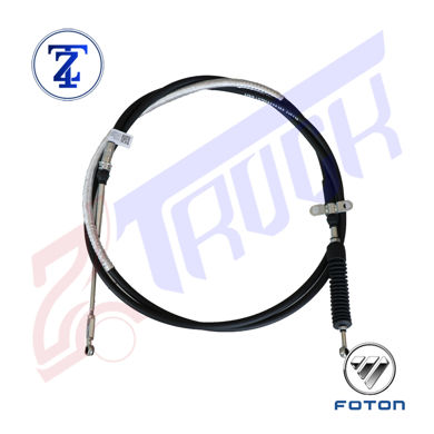 سیم دسته دنده الوند - مناسب کامیونت الوند M4 - ساخت چین