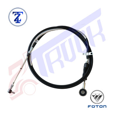 سیم دسته دنده اصلی الوند M3