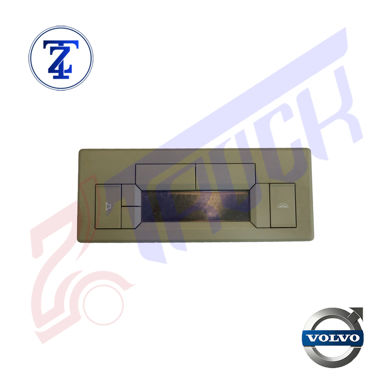 برد کنترل داخل تخت اصلی FH4