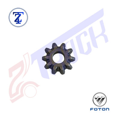 دنده دیشلی الوند 6/5 تن