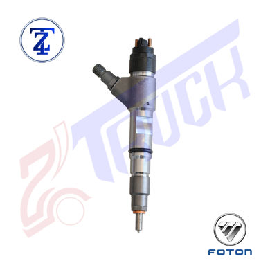 سوزن انژکتور الوند M3 - M4