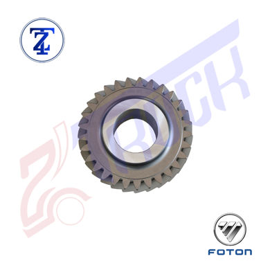 دنده 4 زیر گیربکس ZF الوند 6/5 تن - 8/5 تن		