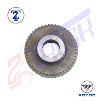 دنده 5 زیر گیربکس ZF الوند 6/5 تن - 8/5 تن