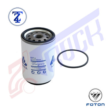 خرید فیلتر آبگیر گازوئیل کاسه خور M3 - M4