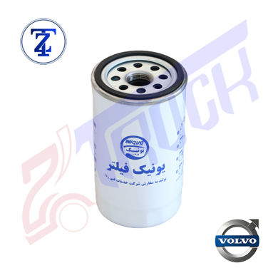 فیلتر آبگیر تولید شرکت رنا - مناسب ولوو FH12 - FM9 - NH12