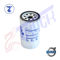 فیلتر آبگیر تولید شرکت رنا - مناسب ولوو FH12 - FM9 - NH12