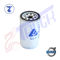 فیلتر آبگیر تولید شرکت رنا - مناسب ولوو FH12 - FM9 - NH12