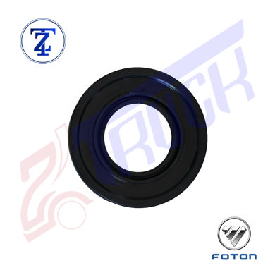 خرید کاسه نمد پلوس اکسل نوع سوم الوند 6/5 تن