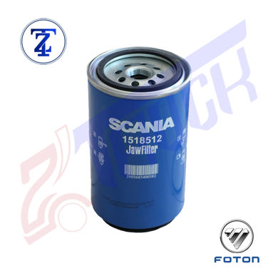  فیلتر آبگیر گازوئیل رنایی الوند 6/5 تن - 8/5 تن		