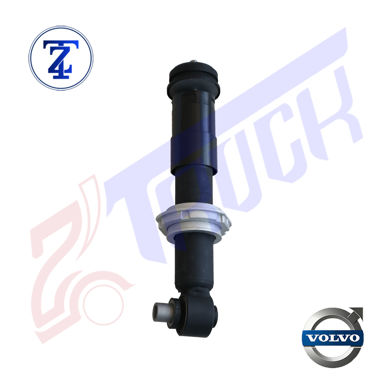 کمک جلو بورگ وارنر FH500		