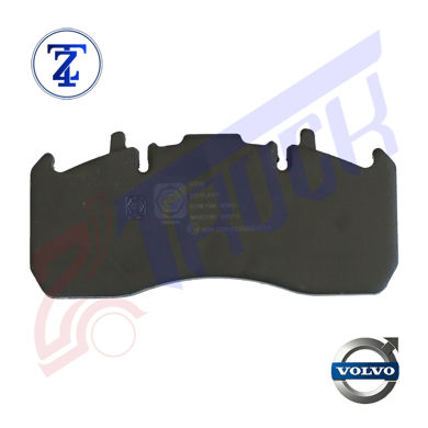 لنت دیسکی کوچک بورگ وارنر ولوو FH۵۰۰