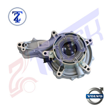 واتر پمپ فولی کوچک بورگ وانر FH4		