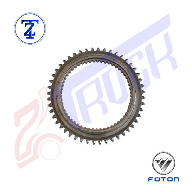 خرید دنده برنجی 3گیربکس ZF الوند 6/5 تن - 8/5 تن		