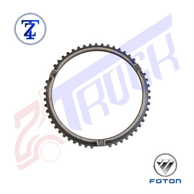 خرید پیش دنده گیربکس ZF الوند 6/5 تن - 8/5 تن
