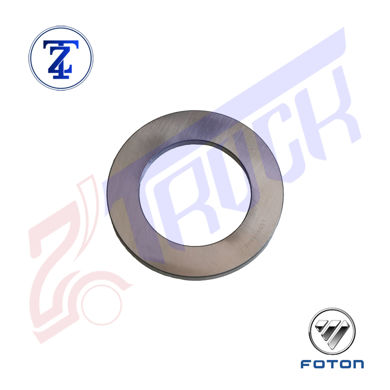  واشر پشت دنده 1 گیربکس ZF الوند 6/5 تن - 8/5 تن