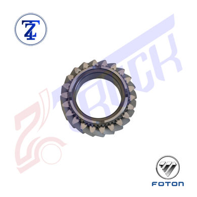  دنده 4 گیربکس ZF الوند 6/5 تن - 8/5 تن		