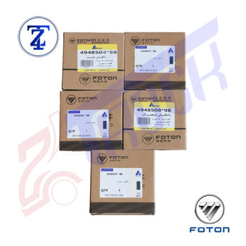  یاتاقان الوند 6/5 تن - 8/5 تن		