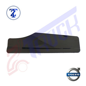  قاب دریچه روی تفنگی سمت راست برند آتین FH4		