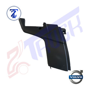  خرگوشی سمت چپ برند آتین FM4		