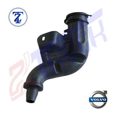  لوله اتصال مخزن آب برند آتین FH4		