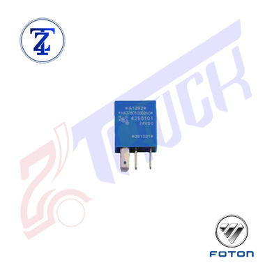 رله الوند 6/5 تن - 8/5 تن		