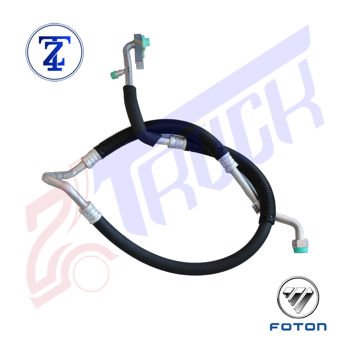 خرید لوله کولر اواپراتور به کمپرسور 6/5 تن - 8/5 تن		