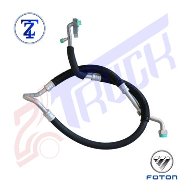 خرید لوله کولر اواپراتور به کمپرسور 6/5 تن - 8/5 تن		