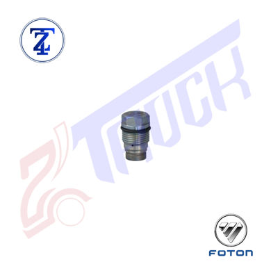 سوپاپ برگشت کامان ریل الوند 6/5 تن - 8/5 تن		