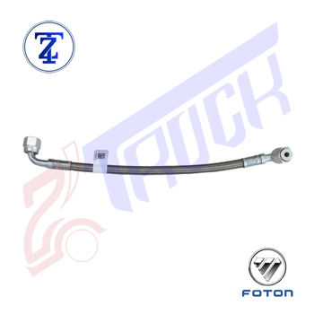  لوله ورودی روغن به تربو شارژ 6/5 تن - 8/5 تن		