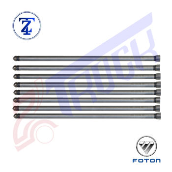 میل تایپیت الوند 6/5 تن - 8/5 تن