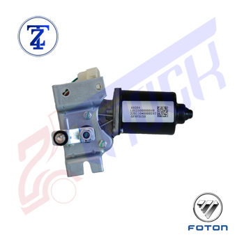 موتور برف پاک کن الوند 6/5 تن- 8/5 تن